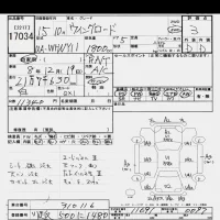 Nissan WINGROAD лот № 17034 оценка 3  с аукциона в Японии 6