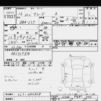 Honda ACCORD лот № 17037 оценка R  с аукциона в Японии 6