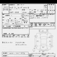 Honda SHUTTLE лот № 2115 оценка 3.5  с аукциона в Японии 10