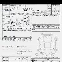 Mitsubishi EK WAGON лот № 15044 оценка 4  с аукциона в Японии 6