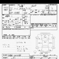 Mitsubishi PAJERO MINI лот № 197 оценка 3  с аукциона в Японии 9