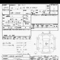 Daihatsu MOVE LATTE лот № 15111 оценка 3  с аукциона в Японии 6