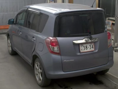 Toyota RACTIS