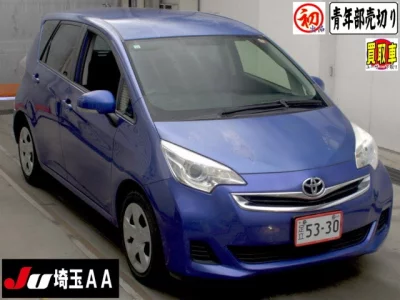Toyota RACTIS