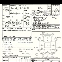 Toyota LITE ACE VAN лот № 1135 оценка R  с аукциона в Японии 9