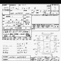 Toyota SIENTA лот № 17040 оценка 3  с аукциона в Японии 6