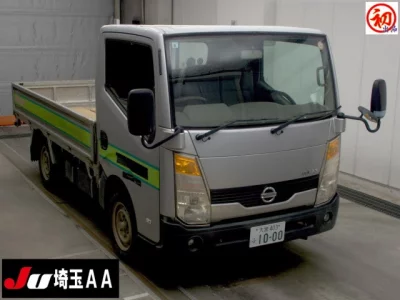 Nissan ATLAS  с аукциона в Японии