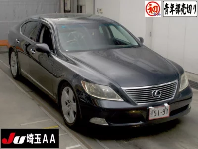 Lexus LS