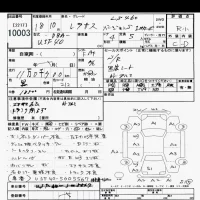 Lexus LS лот № 10003 оценка R  с аукциона в Японии 10