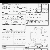 Lexus IS лот № 5017 оценка 4  с аукциона в Японии 10