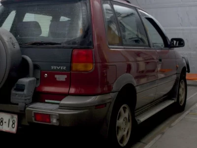 Mitsubishi RVR