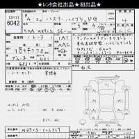 Suzuki HUSTLER лот № 6042 оценка 4  с аукциона в Японии 10