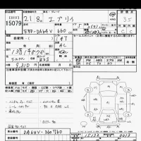 Suzuki EVERY лот № 15079 оценка 3.5  с аукциона в Японии 6
