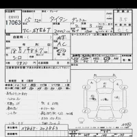 Mazda TITAN лот № 17063 оценка 3.5  с аукциона в Японии 6