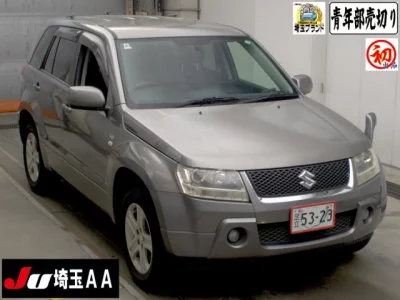 Suzuki ESCUDO