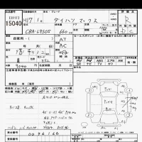 Daihatsu MAX лот № 15040 оценка R  с аукциона в Японии 6