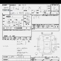 Daihatsu TANTO лот № 15016 оценка R  с аукциона в Японии 6