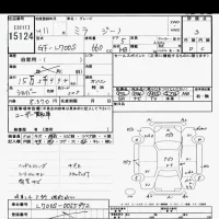 Daihatsu MIRA лот № 15124 оценка 3  с аукциона в Японии 6