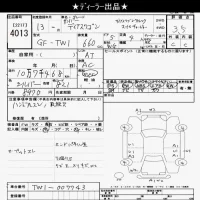 Subaru GOLF ALLTRACK лот № 4013 оценка 3.5  с аукциона в Японии 6