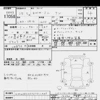 BMW MINI лот № 17058 оценка 4  с аукциона в Японии 6