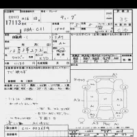 Nissan TIIDA лот № 17113 оценка 3.5  с аукциона в Японии 6