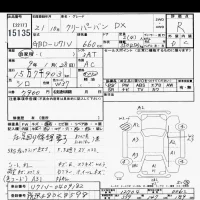 Nissan CLIPPER VAN лот № 15135 оценка R  с аукциона в Японии 6