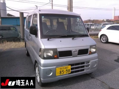 Nissan CLIPPER VAN