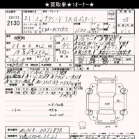 Toyota SUCCEED лот № 2130 оценка 3.5  с аукциона в Японии 9