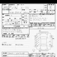 Nissan ROOX лот № 15140 оценка R  с аукциона в Японии 6