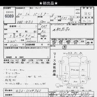 Honda PARTNER лот № 6089 оценка 3.5  с аукциона в Японии 9