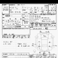 Honda STREAM лот № 2123 оценка 3.5  с аукциона в Японии 10