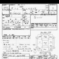 Toyota CAMRY лот № 17125 оценка 3  с аукциона в Японии 6