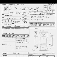 Suzuki SPACIA GEAR лот № 275 оценка R  с аукциона в Японии 10