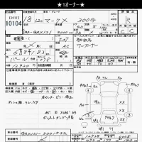 Toyota MARK X лот № 10104 оценка R  с аукциона в Японии 8