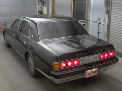 Toyota CENTURY