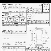 Nissan TIIDA LATIO лот № 1251 оценка 3.5  с аукциона в Японии 9