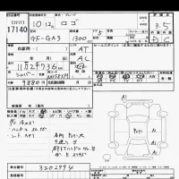 Honda LOGO лот № 17140 оценка 3.5  с аукциона в Японии 6