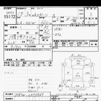 Mitsubishi EK SPORTS лот № 15172 оценка 3  с аукциона в Японии 6