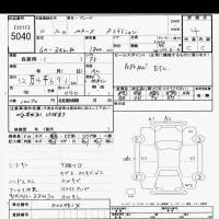 Toyota MR-S лот № 5040 оценка 4  с аукциона в Японии 9