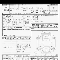 Volvo V60 лот № 13551 оценка 3.5  с аукциона в Японии 9