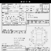 Mitsubishi COLT PLUS лот № 10122 оценка 3.5  с аукциона в Японии 8