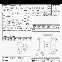 Nissan CUBE лот № 17171 оценка R  с аукциона в Японии 6