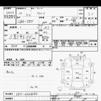Honda LIFE лот № 15201 оценка 3.5  с аукциона в Японии 6