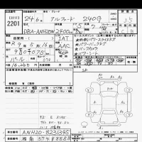 Toyota ALPHARD лот № 2201 оценка 3.5  с аукциона в Японии 8