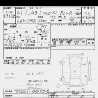Nissan MURANO лот № 17182 оценка 3.5  с аукциона в Японии 6