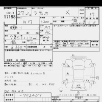 Nissan TIIDA LATIO лот № 17198 оценка 3.5  с аукциона в Японии 6