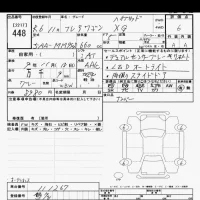 Mazda FLAIR WAGON лот № 448 оценка 6  с аукциона в Японии 9