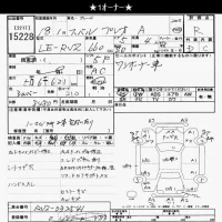 Subaru PLEO лот № 15228 оценка R  с аукциона в Японии 6