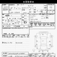 BMW MINI лот № 2231 оценка 4  с аукциона в Японии 9