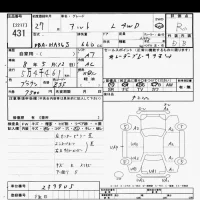 Suzuki ALTO лот № 431 оценка R  с аукциона в Японии 9